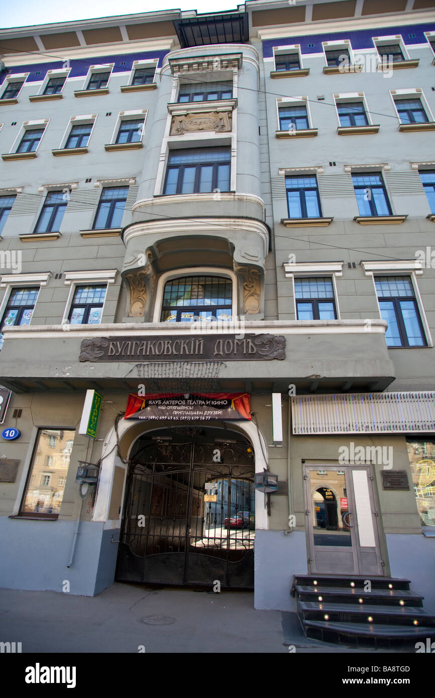 Mikhail Bulgakov Haus. Mikhail Bulgakov ist ein russischer Schriftsteller seinem berühmtesten Buch ist "Meister und Margarita", Moskau, Russland Stockfoto