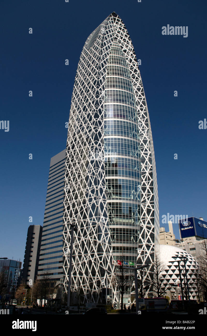 Der Modus Hal Iko Gebäude in Shinjuku, Tokyo, Japan Stockfoto