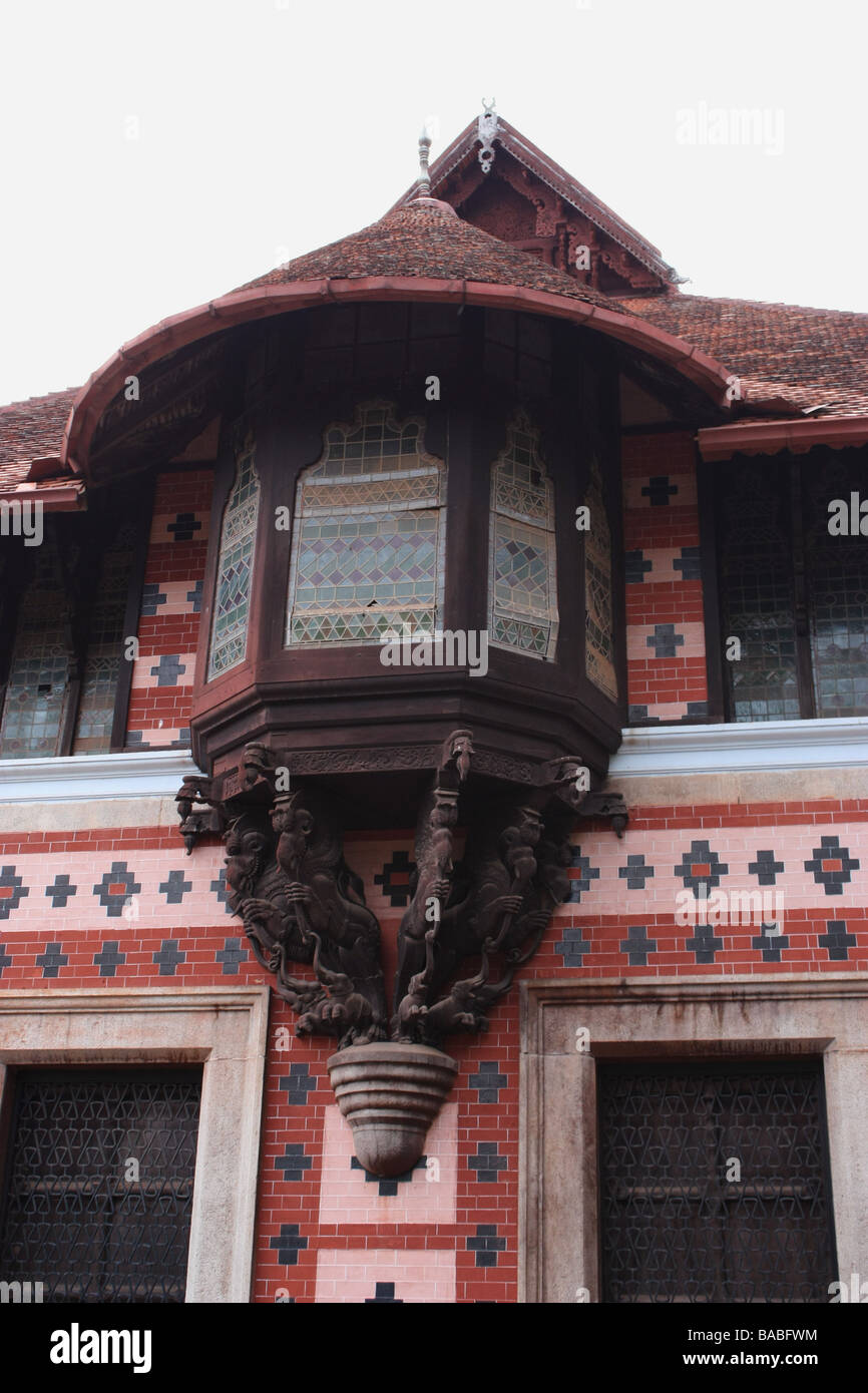 Trivandrum zoologischen Gärten Kerala Napier Museum Stockfoto