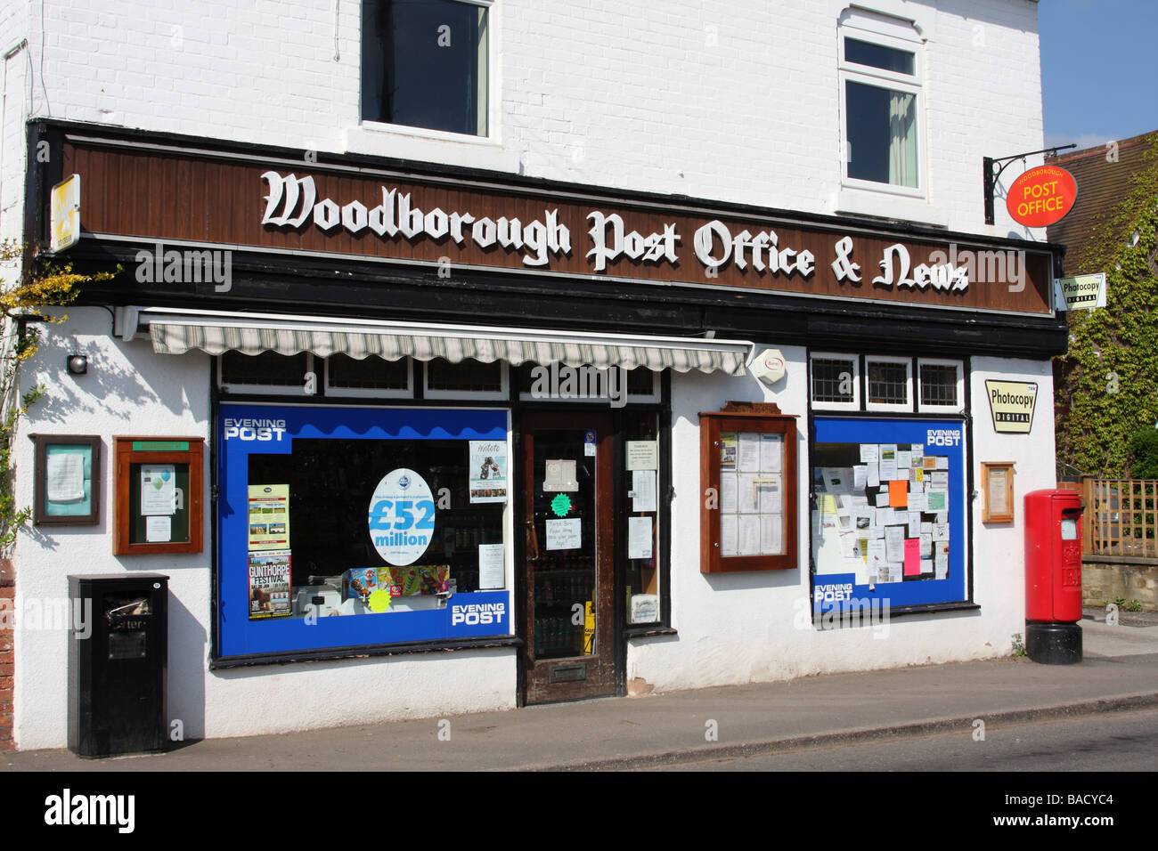 Ein Dorfladen und Post, Woodborough, Nottinghamshire, England, Vereinigtes Königreich Stockfoto