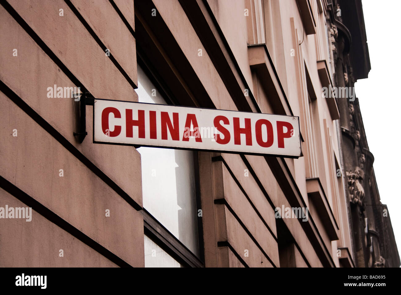 China Shop anmelden Stockfoto