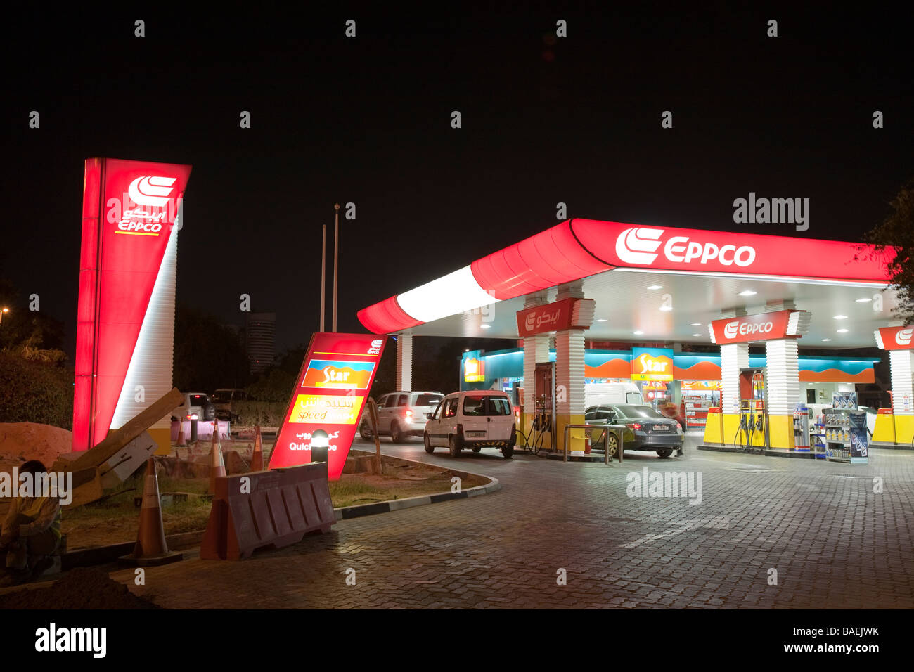 Eine Tankstelle in Dubai UAE Stockfoto