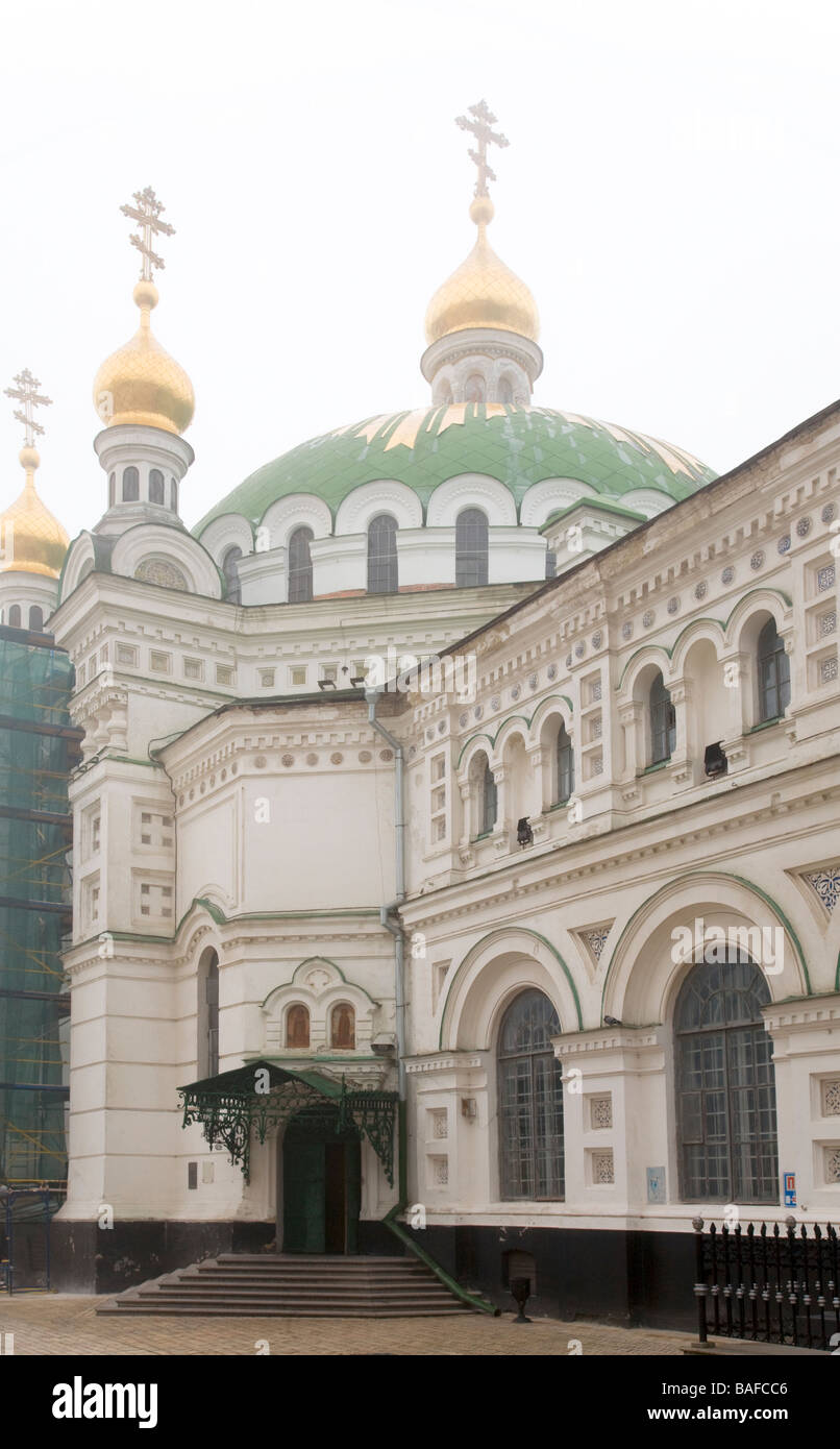 Stumpf Herbsttag "Kyjevo-Pecherska Lavra" Ansicht (Ukrainisch-orthodoxen Kirche, Kiev, Ukraine) Stockfoto