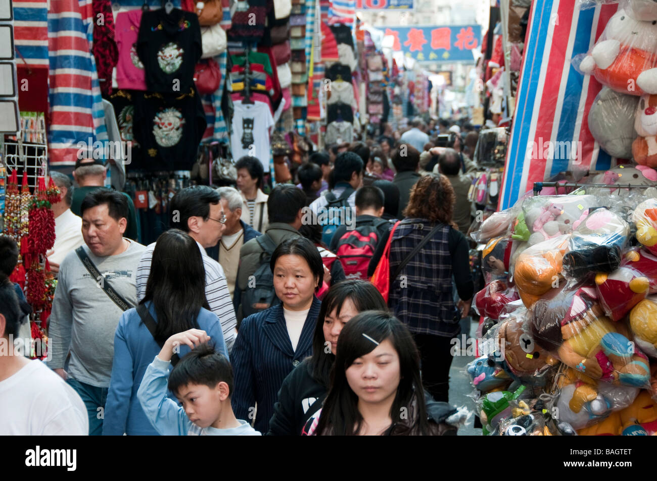 Ladies Market, Hong Kong Stockfoto