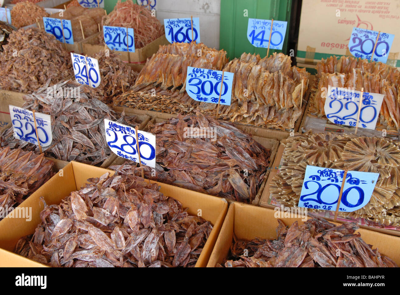 getrockneter Fisch Stockfoto