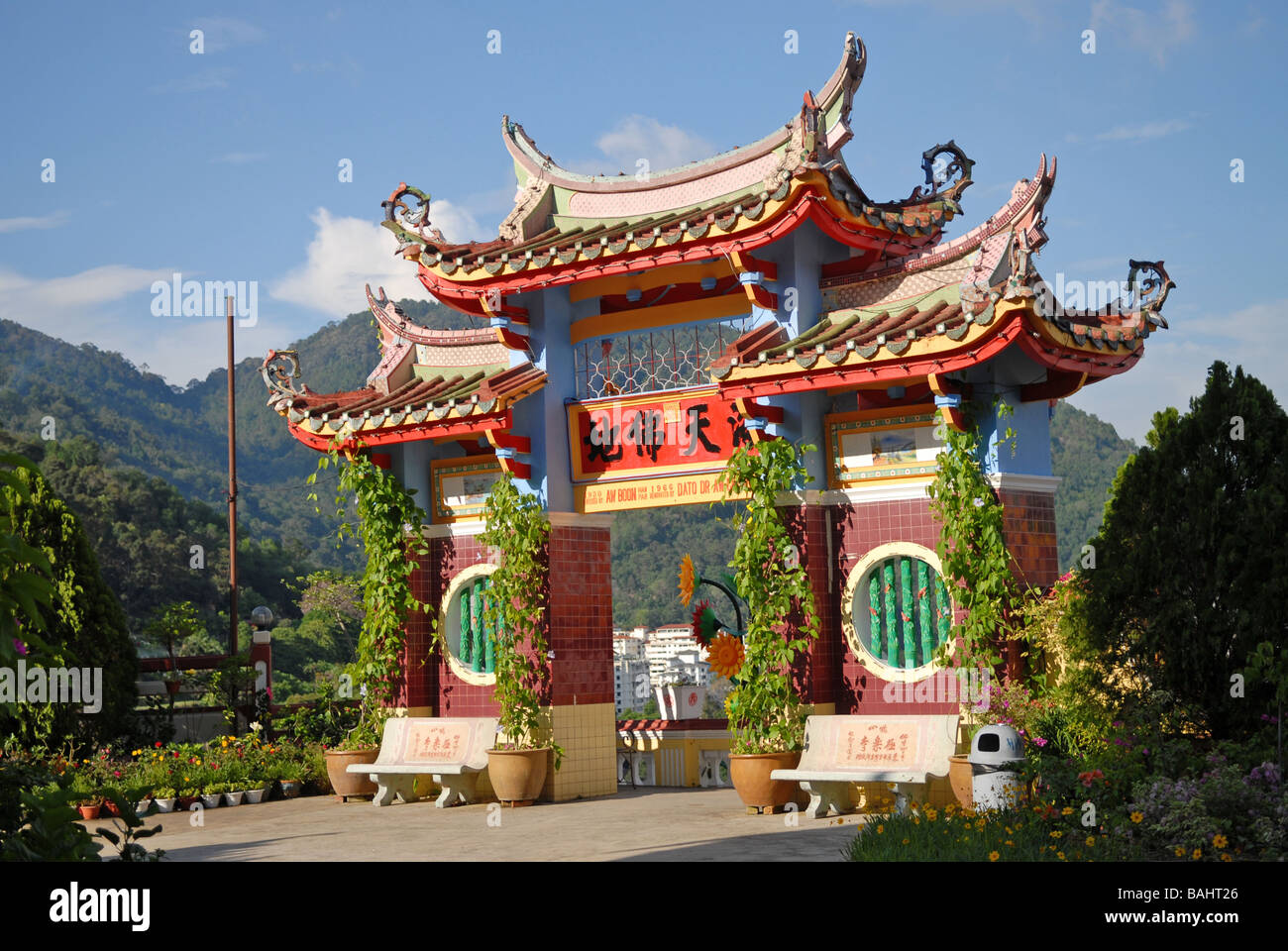 KEK-Lok-Tempel in Georgetown, Malaysia Stockfoto