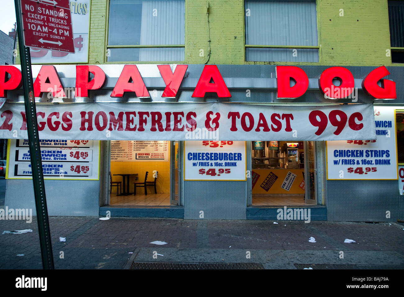 Papaya Hund New York City 42nd Street Stockfoto