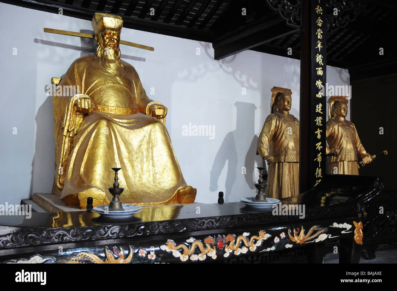 Goldeffekt Statue von Lord Bao, beurteilen, Chinesisch nur bekannt als fair und ehrlich. Herrn Bao Tempel, Hefei. Stockfoto