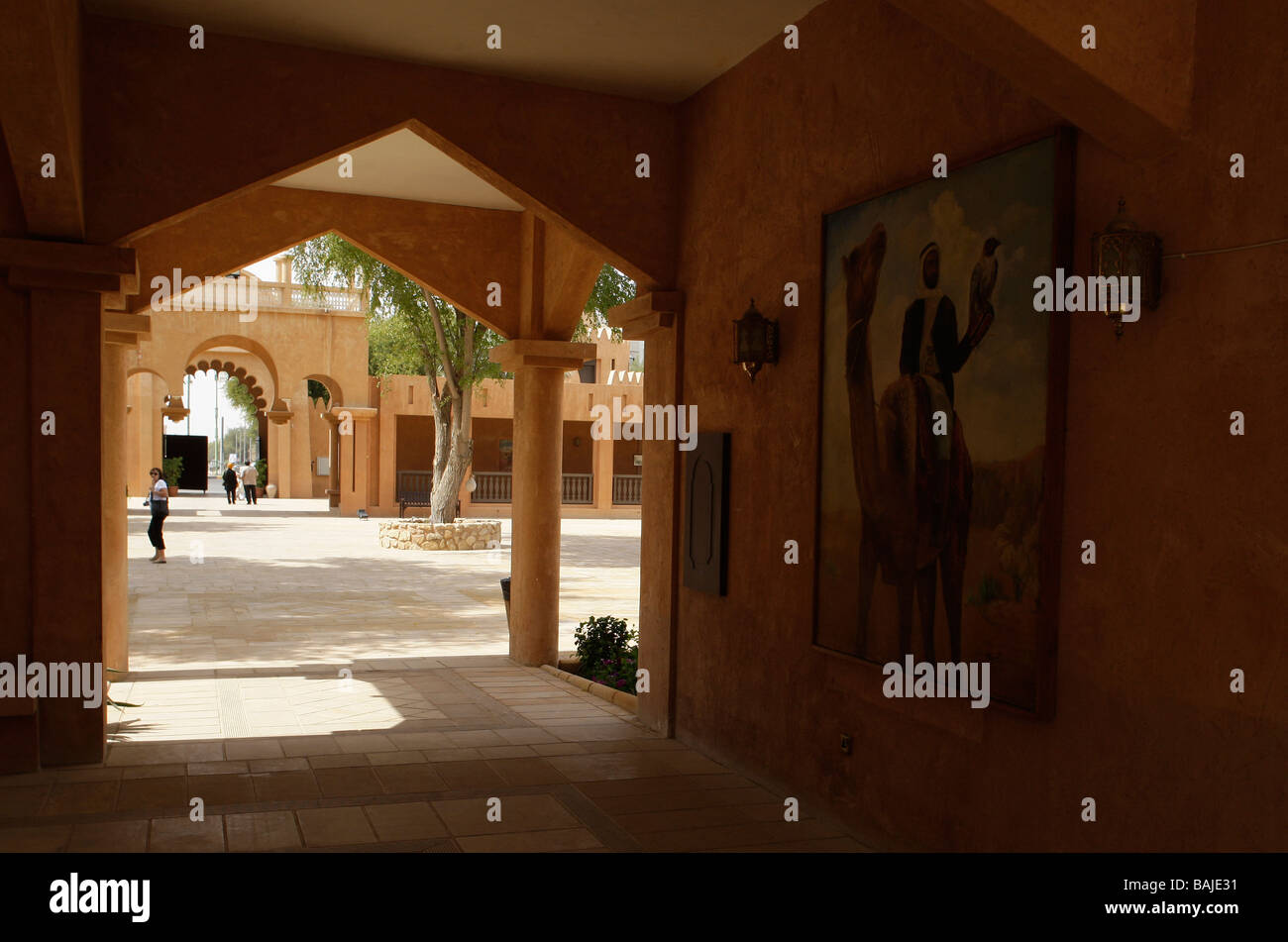 Sheikh Zayed Palace Museum, ehemaliger Palast von Sheikh Zayed in Al Ain, Abu Dhabi, Vereinigte Arabische Emirate. Stockfoto