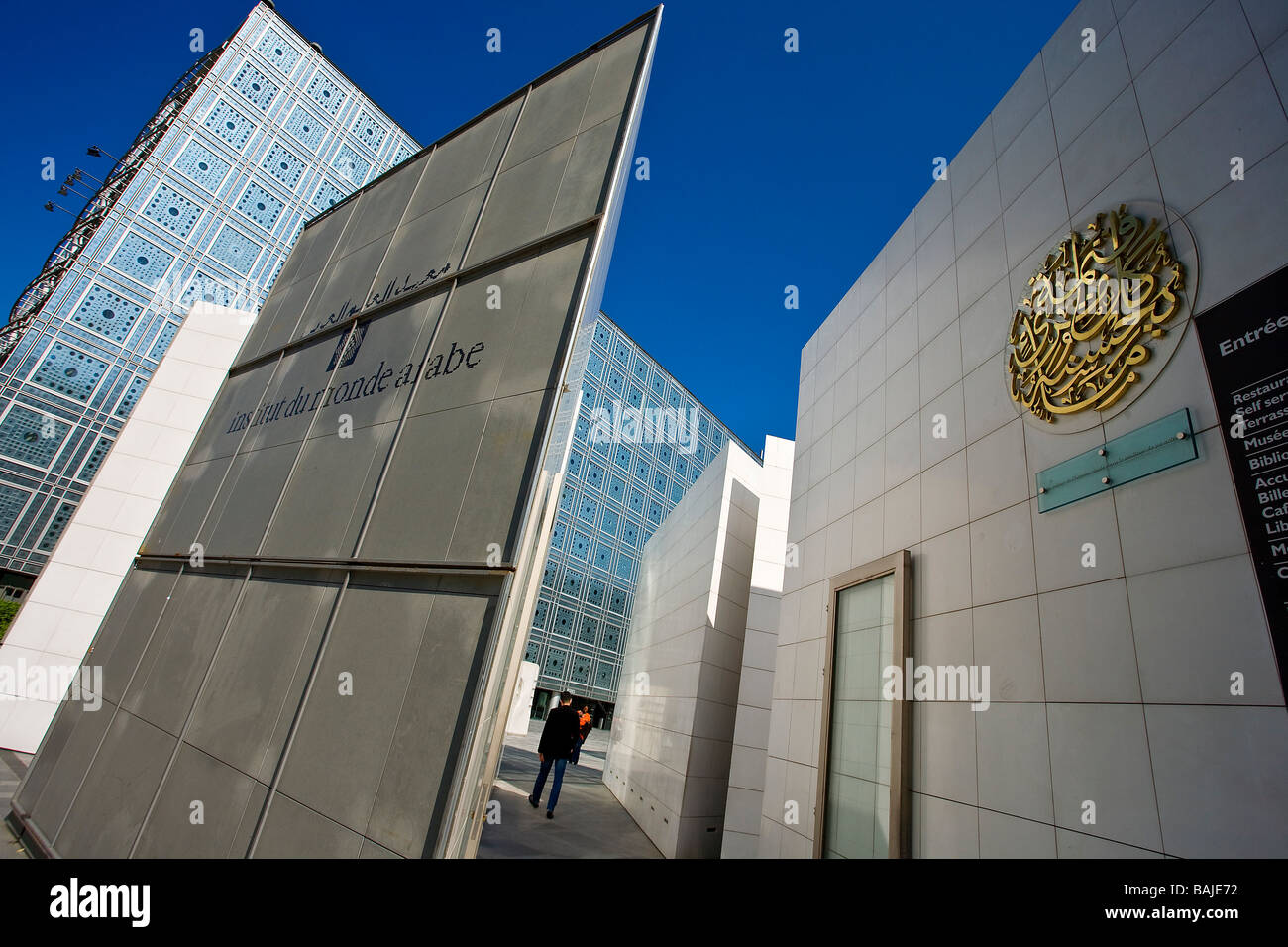 Frankreich, Paris, Institut du Monde Arabe (Institut du Monde Arabe) vom Architekten Jean Nouvel und Architekturbüro Stockfoto