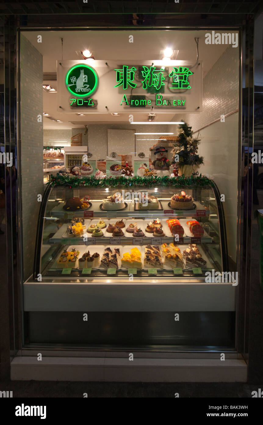 Schaufenster für eine Konditorei in Hong Kong Tsim Sha Tsui Kowloon Hong Kong China Asien Stockfoto