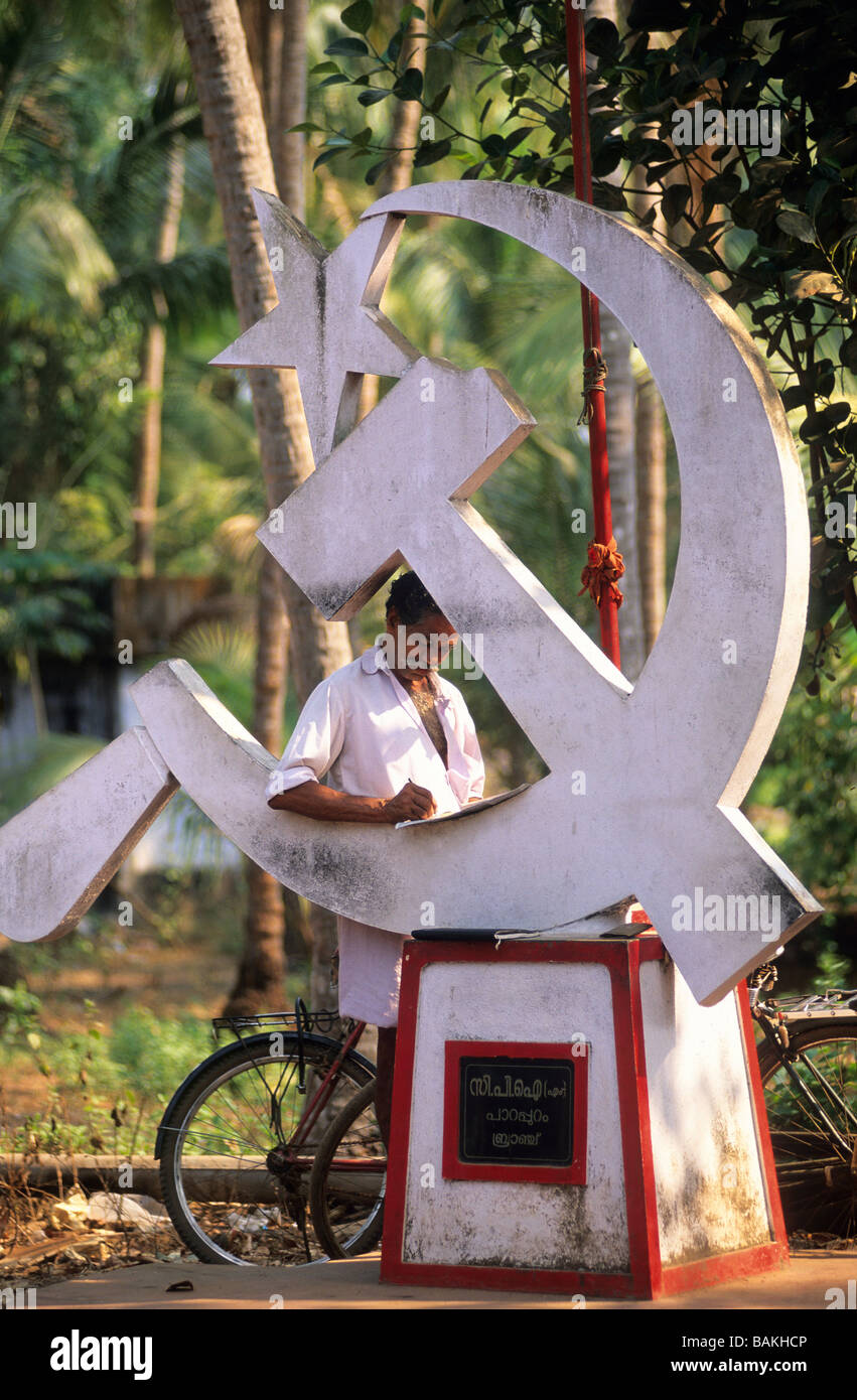 Indien, Bundesstaat Kerala, in der Nähe von Kasargod, kommunistische symbol Stockfoto