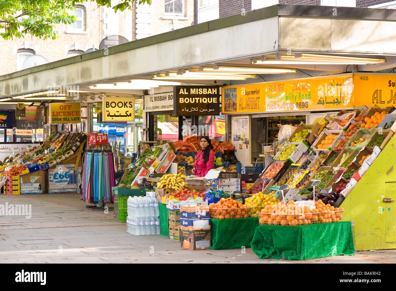 Lebensmittelladen, Verkauf von ethnischen produzieren Edgware Road W2 London Vereinigtes Königreich Stockfoto