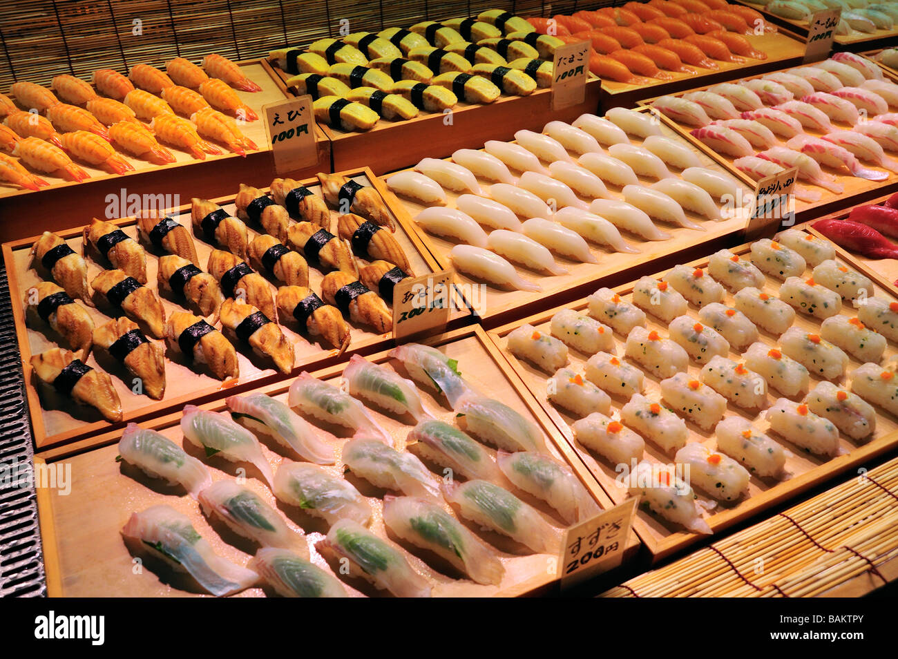 Shimonoseki Fischmarkt, Präfektur Yamaguchi, Chugoku, Honshu, japan Stockfoto