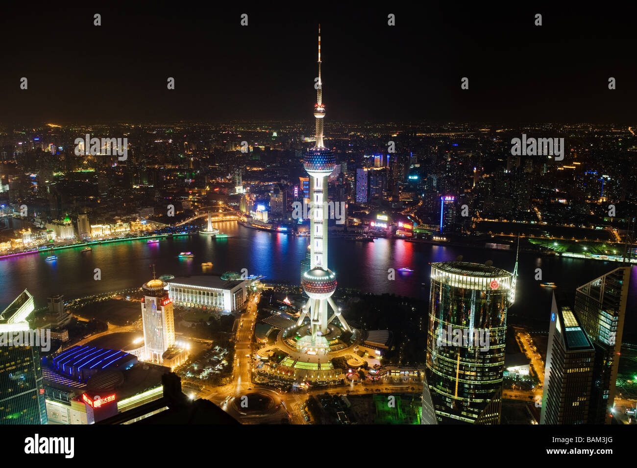 Shanghai Oriental pearl tower Stockfoto