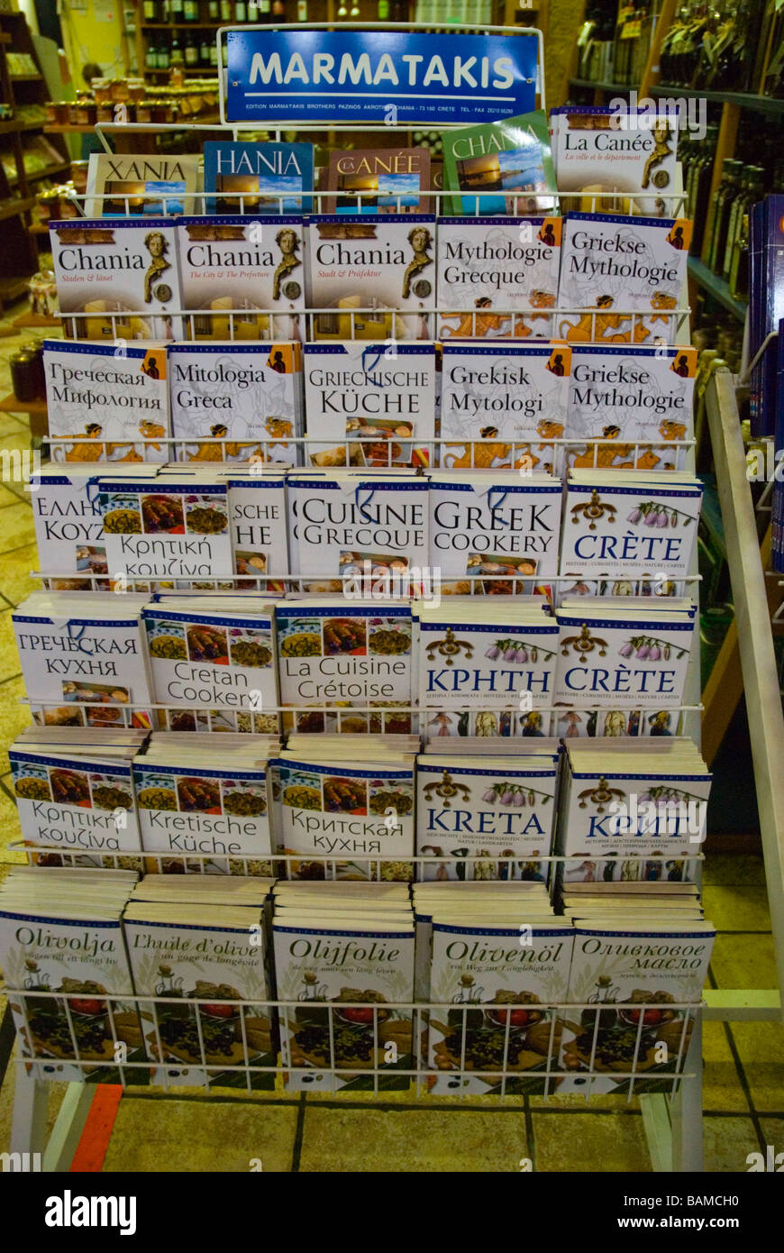 Griechische Kochbücher auf dem Markt in Mitteleuropa Chania Kreta Griechenland Stockfoto