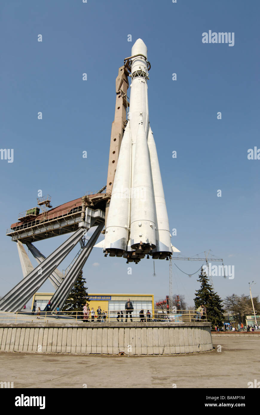 Steckbrett Modell der Rakete Wostok 1 auf welche Jurij Gagarin zum ersten Mal auf Platz verlassen hat Stockfoto