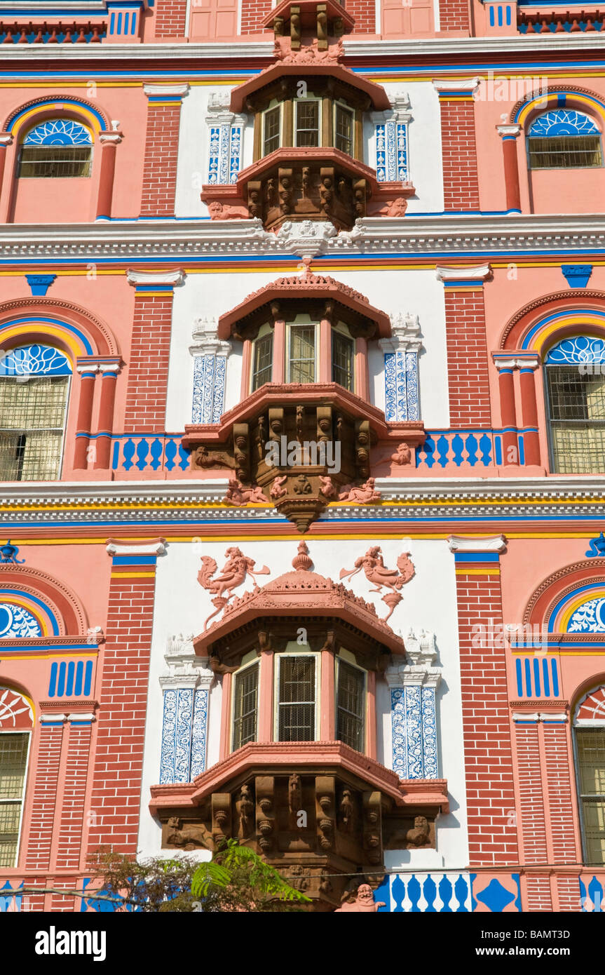 Thanjavur Palast Tamil Cultural Heritage Museum Thanjavur Tamil Nadu Indien Stockfoto