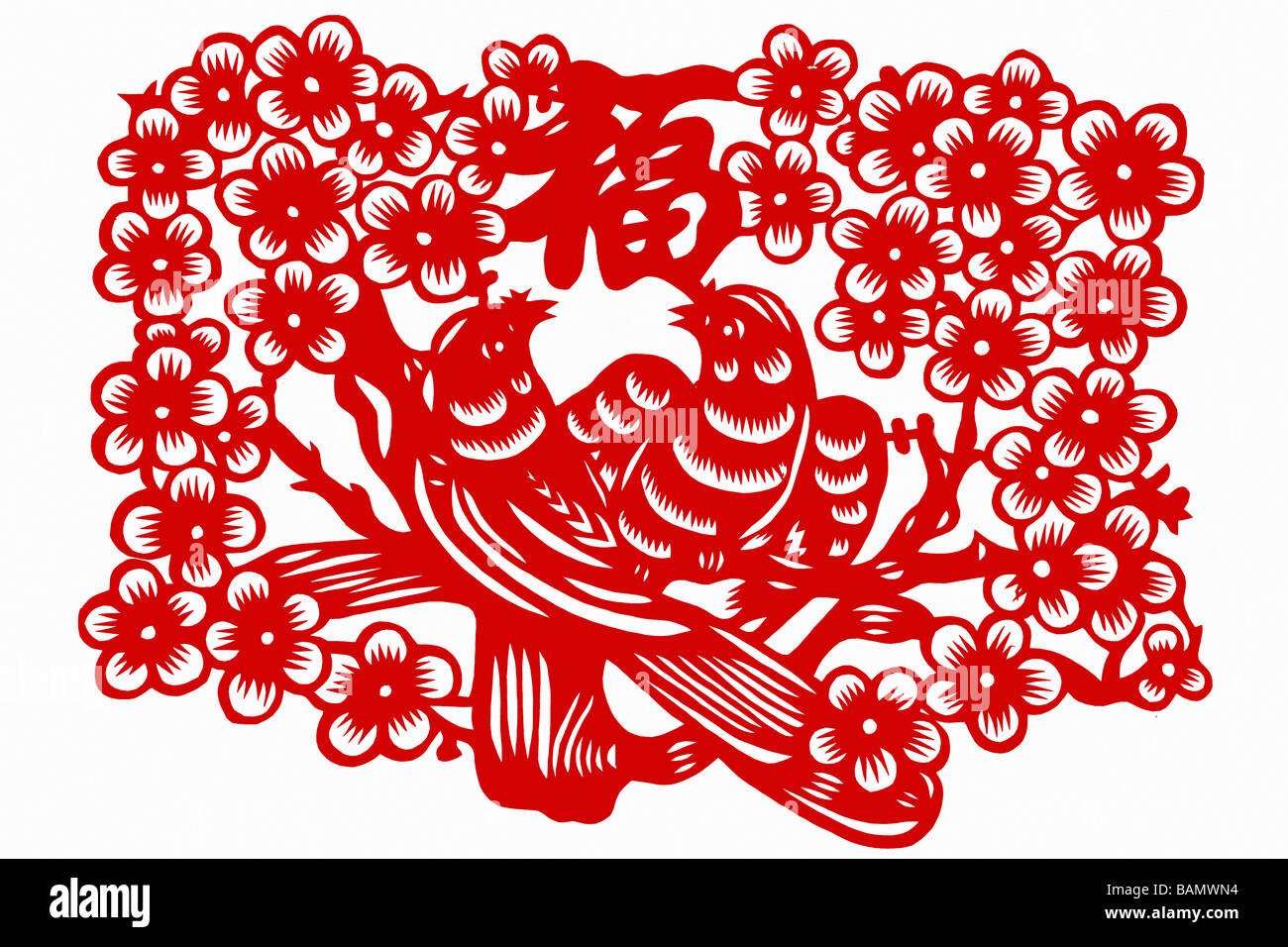 Chinesische Dekoration bringt Reichtum und Glück Stockfoto