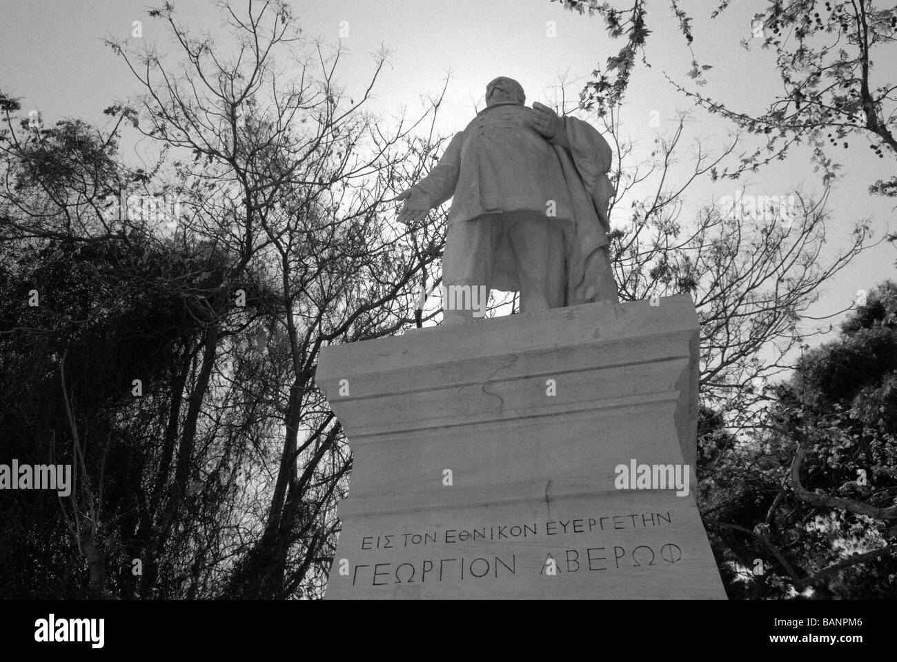 PIERRE DE COUBERTIN Stockfoto