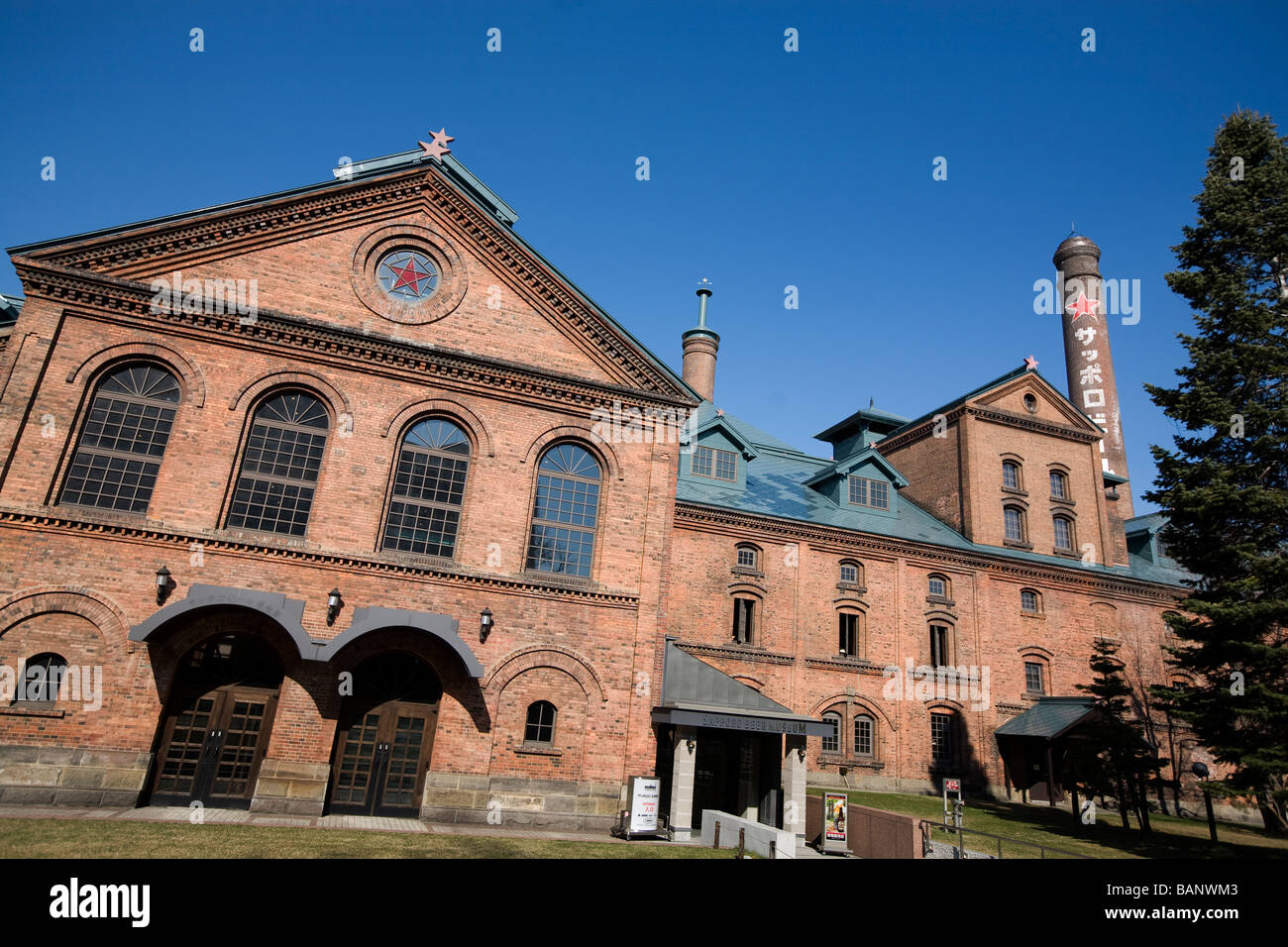 Sapporo Bier Museum, Sapporo, Hokkaido, Japan Stockfoto