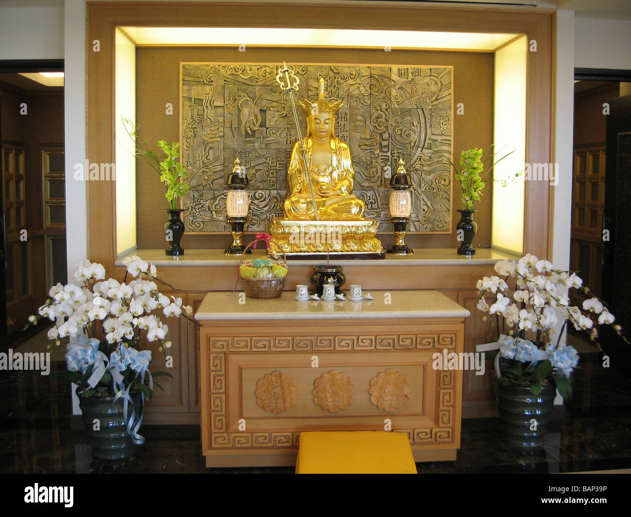 buddhistischen altar Stockfoto