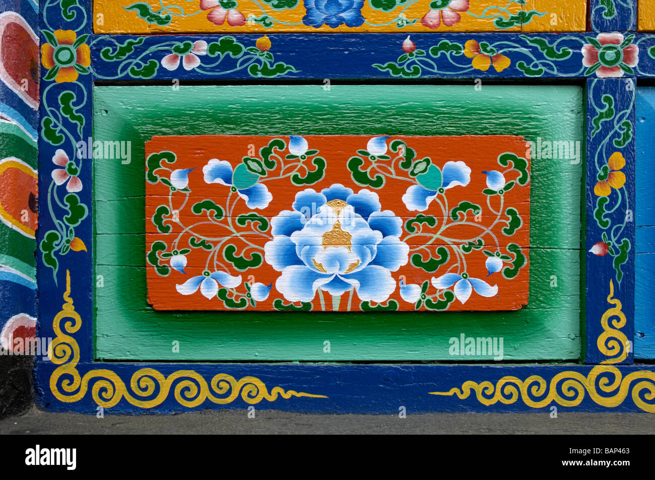 Tibetisch-buddhistische Heilige Symbole Stockfoto