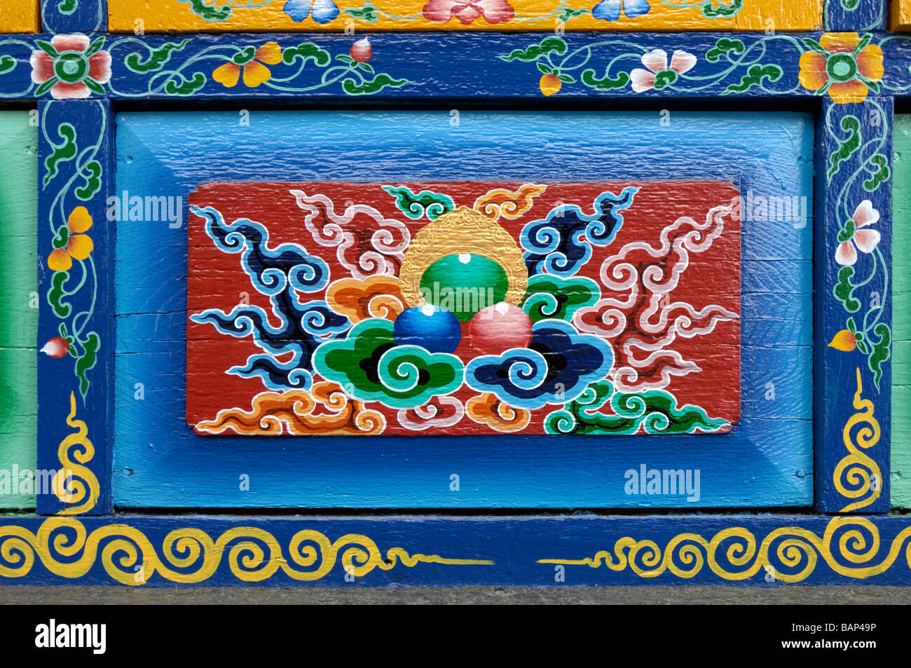 Tibetisch-buddhistische Heilige Symbole Stockfoto