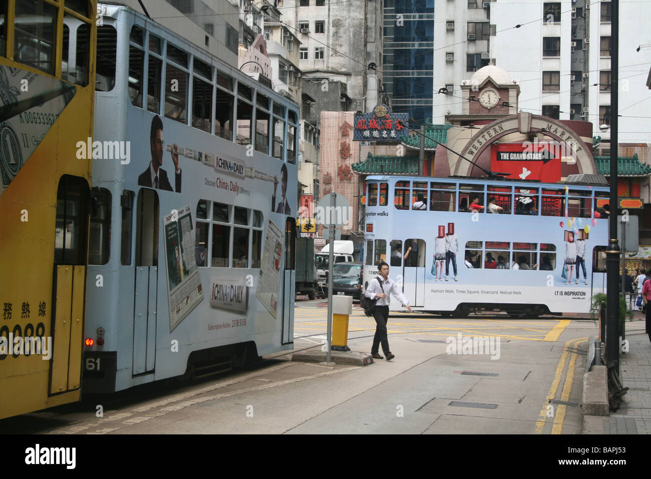 Hong Kong Straßenbahnen auf Hong Kong Island April 2008 Stockfoto