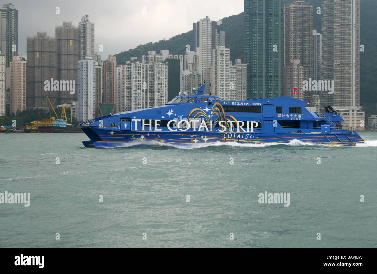 Tragflächenboot von Apart Strip Macau in Victoria Harbor Hong Kong April 2008 Stockfoto