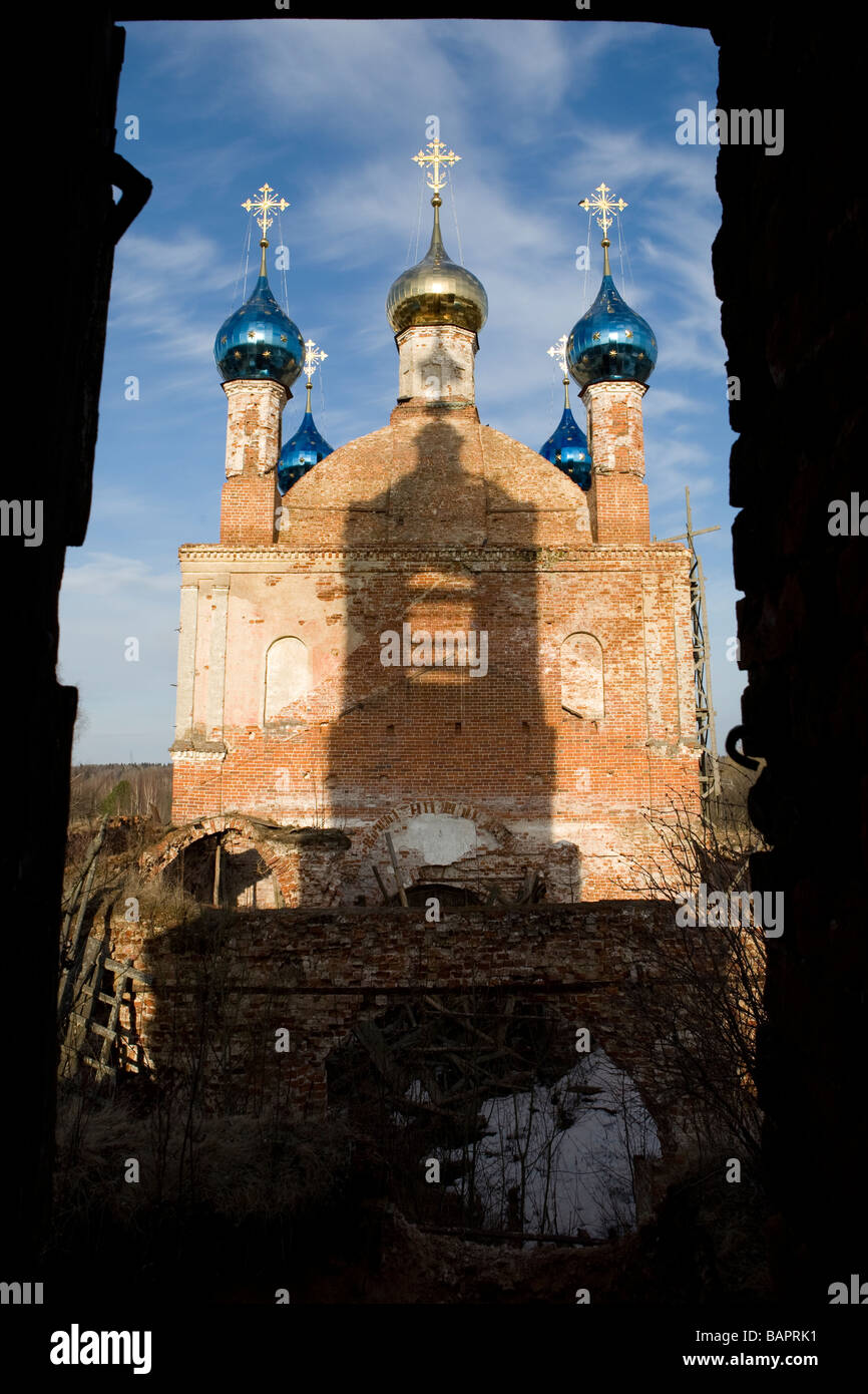 Art auf die Kirche Stockfoto