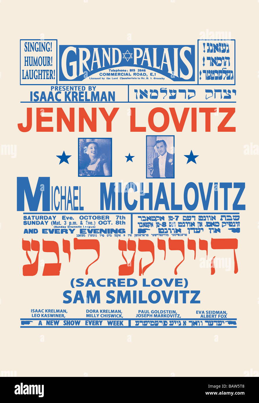 Heilige Liebe mit Jenny Lovitz und Michael Michalovitz Stockfoto