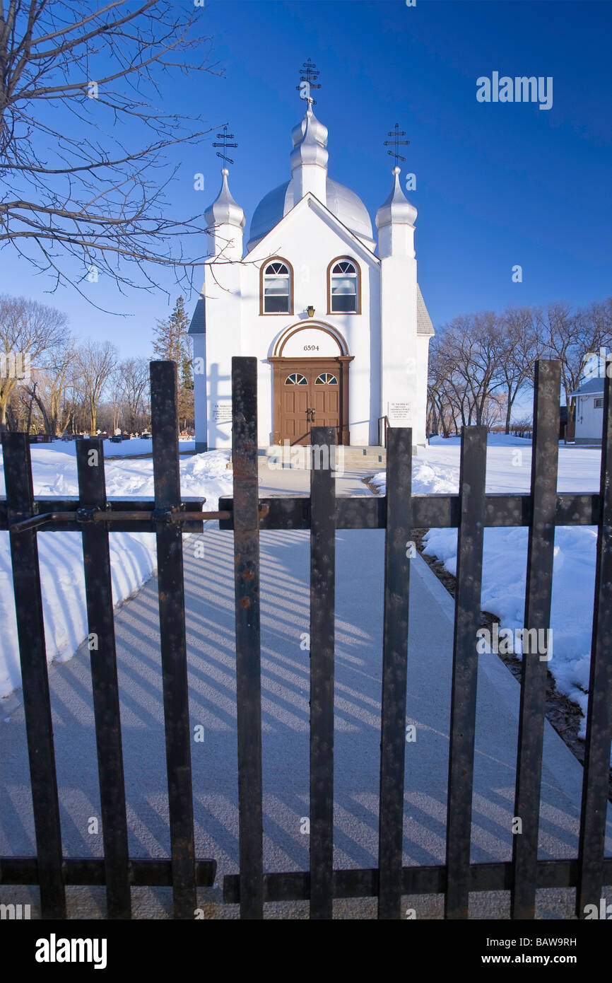 St Nicholas ukrainischen orthodoxen Kirche, Gonor, Manitoba, Kanada. Stockfoto