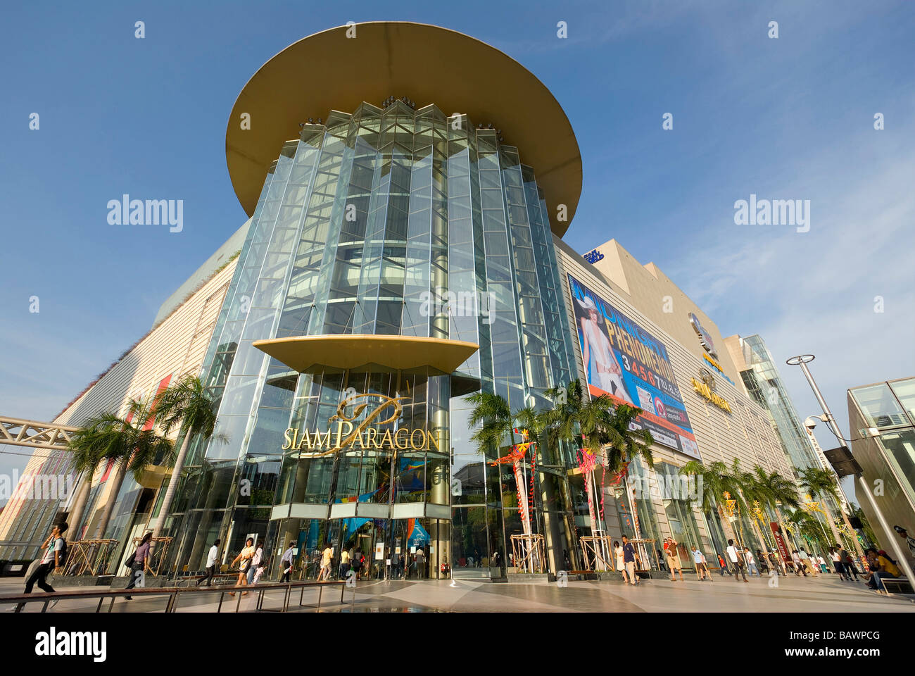 Siam Paragon Einkaufszentrum Stockfoto