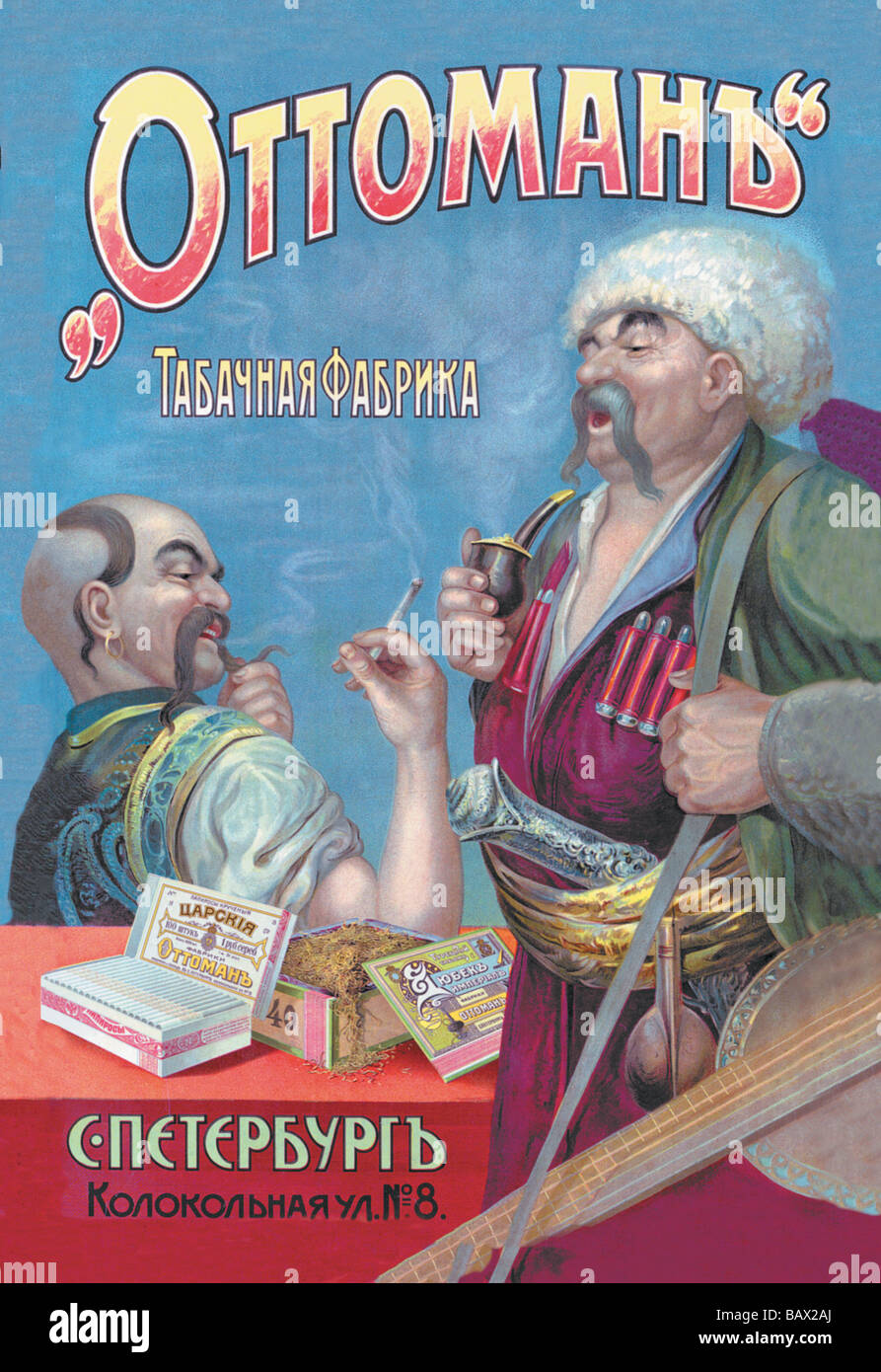 Osmanische Tabak - St. Petersburg Stockfoto