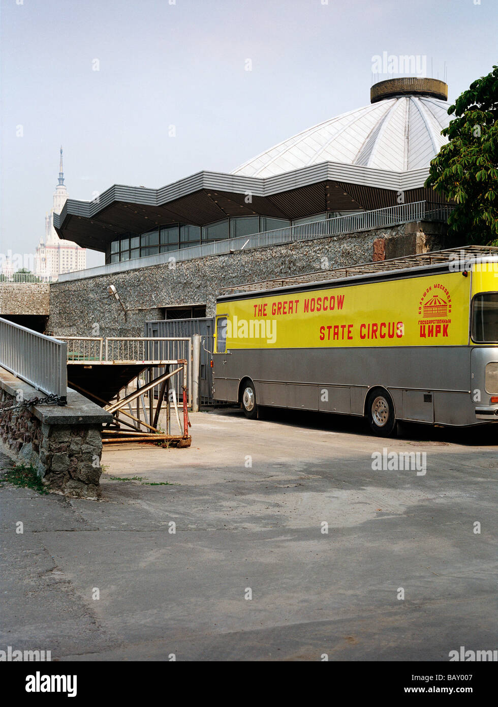 Der Trainer von der großen Moskauer Staatszirkus Moskau, Russland Stockfoto