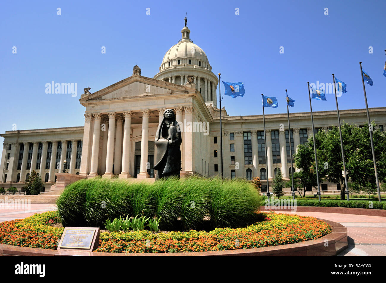 Oklahoma City Oklahoma Kapitol Stockfoto