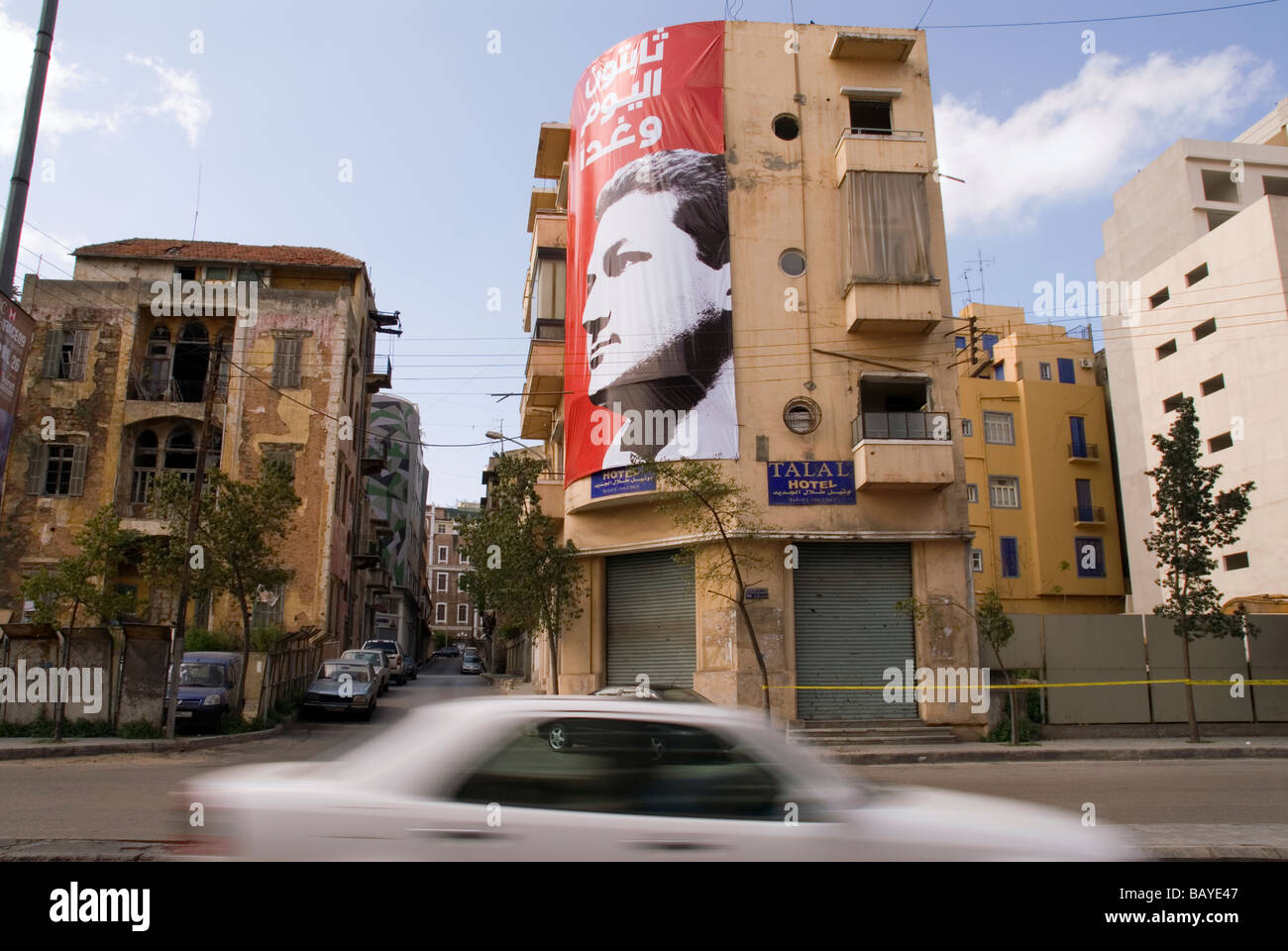 libanesischen Wahlen 2009. Nadim Gemayel Start Wahlkampf Stockfoto