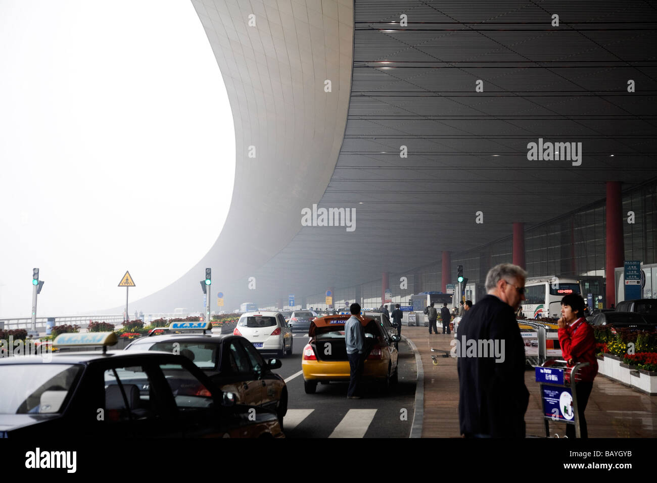 Beijing Capital Airport Stockfoto