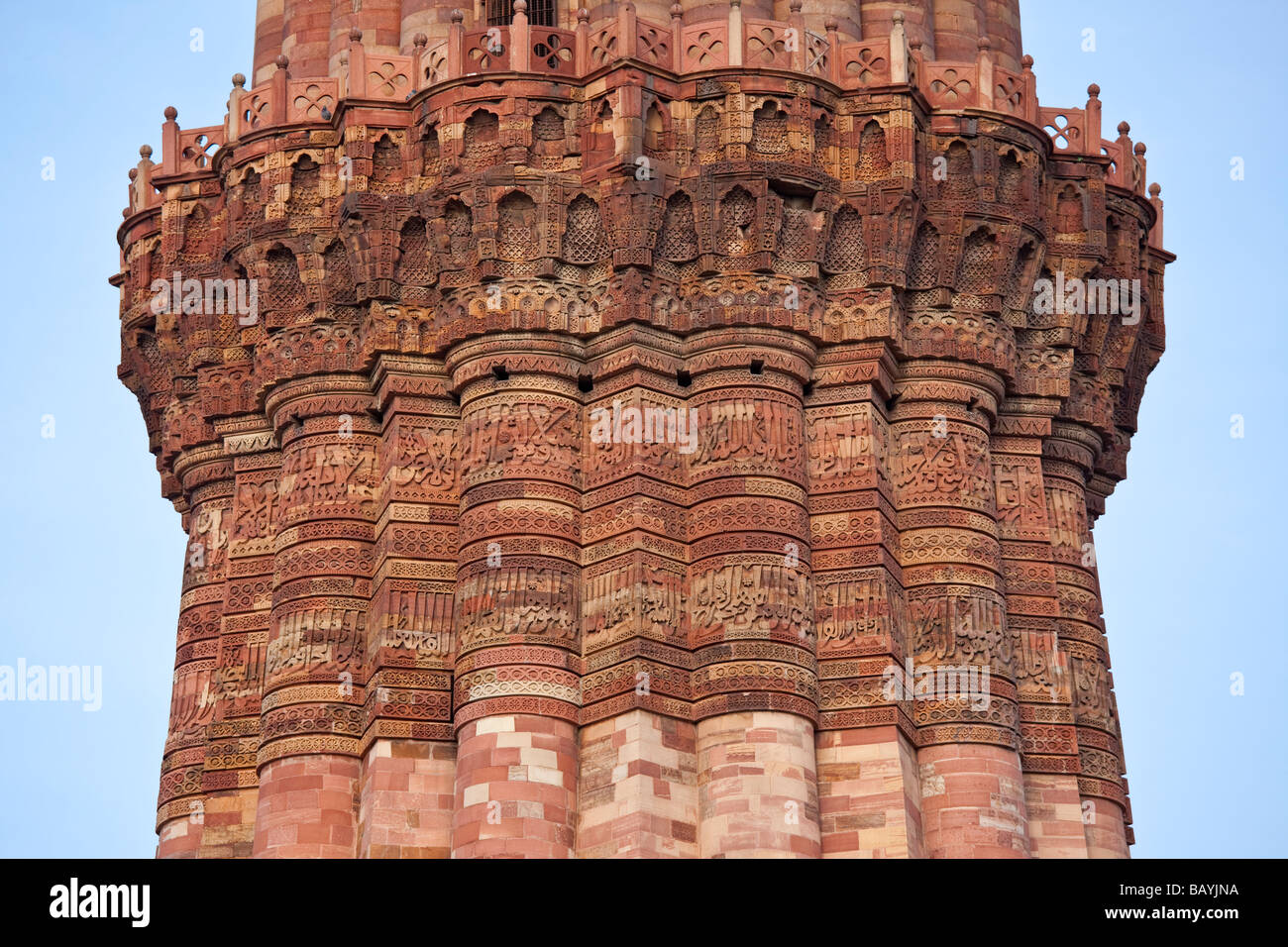 Einzelheiten zu den Qutb Minar in Delhi Indien Stockfoto