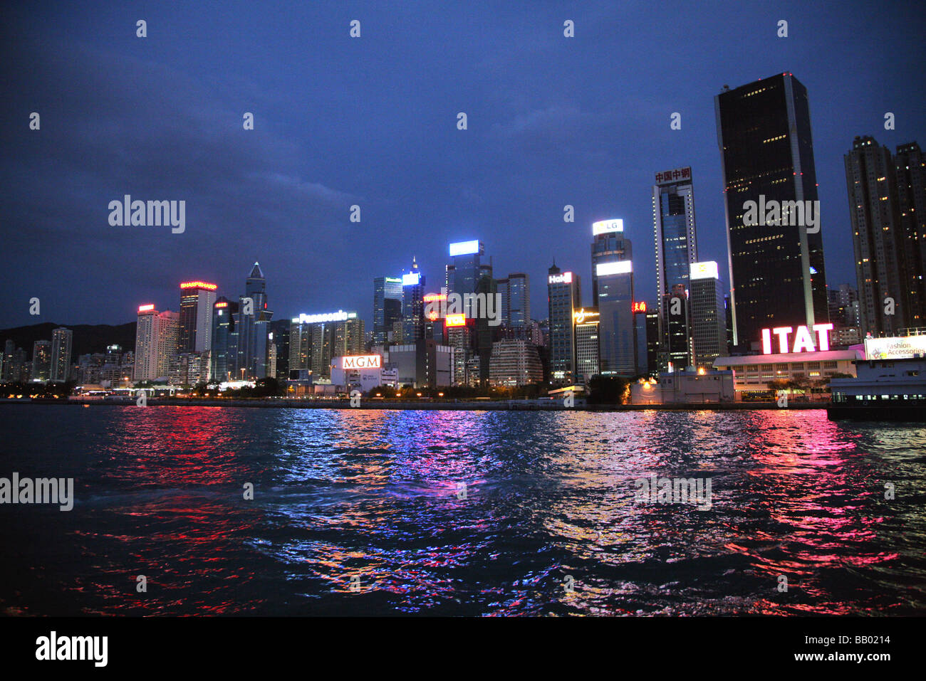 Hong Kong Skyline bei Nacht Stockfoto