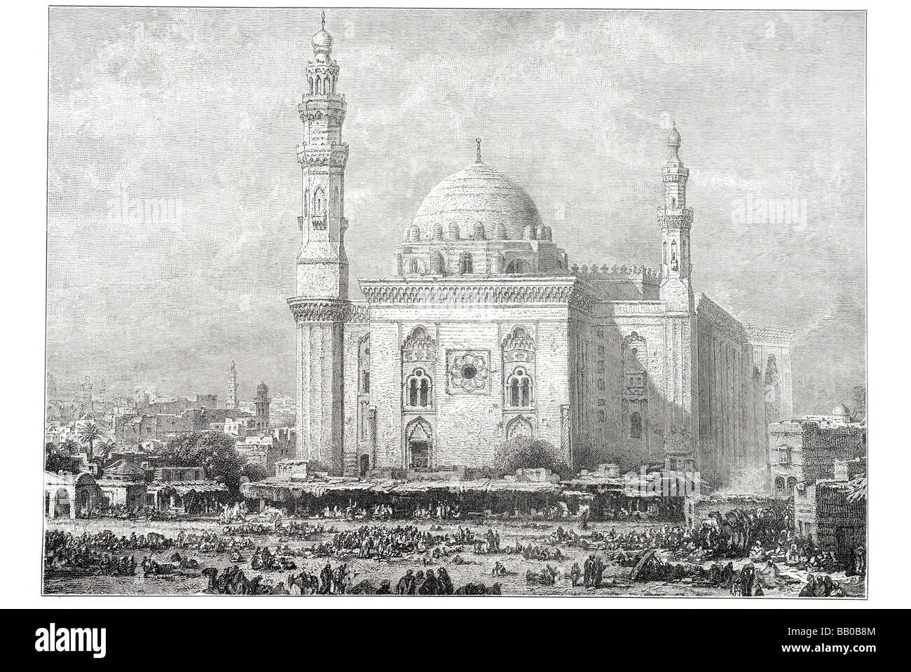 Roumeyleh Ort-Moschee von hassan Stockfoto