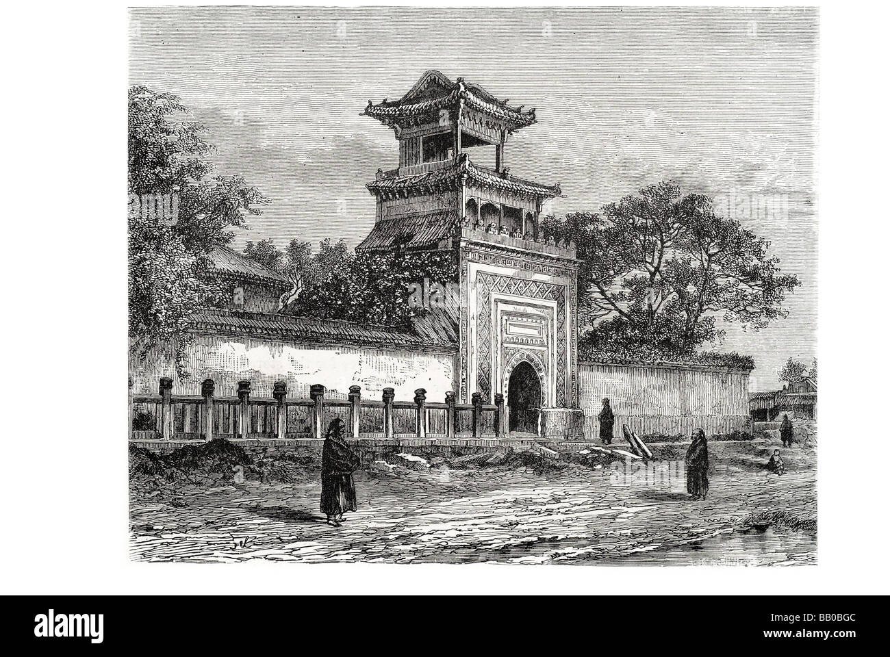 Muselmann Moschee in der roten Stadt jetzt stillgelegten Stockfoto