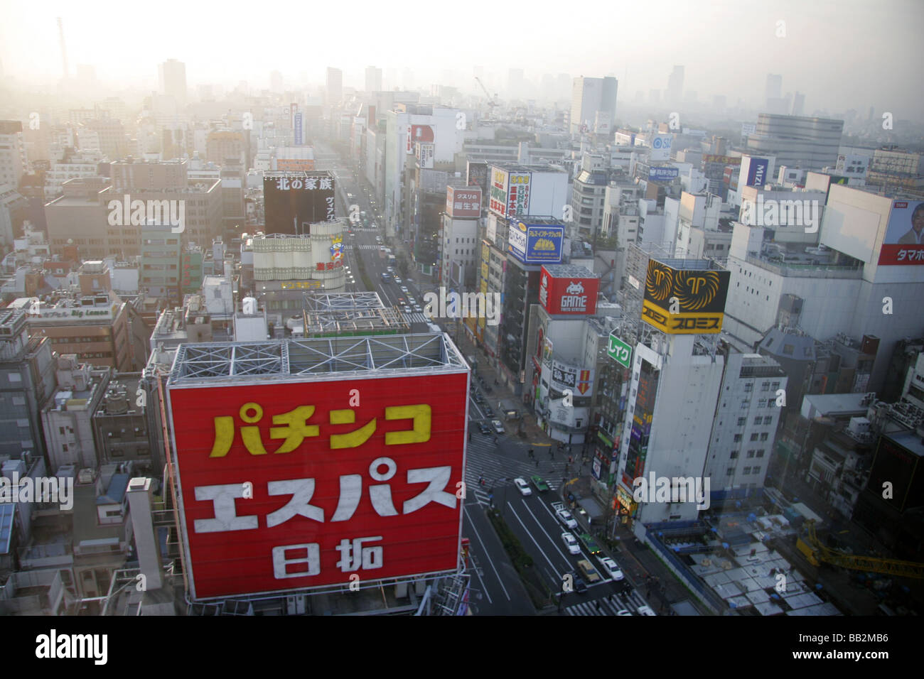 Am frühen Morgen Sonne Anhebung über Tokio Japan Stockfoto