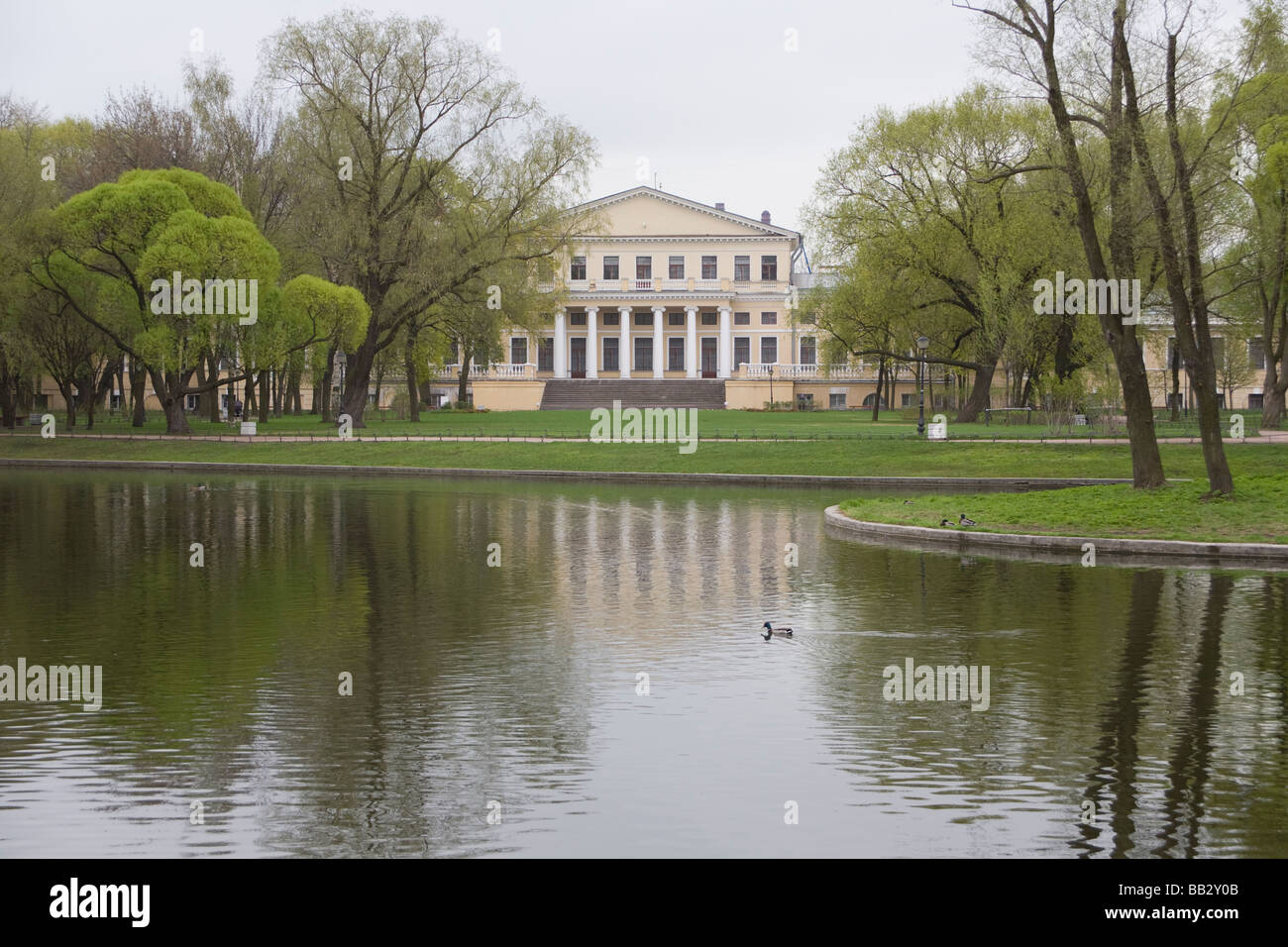 Der Jussupow-Palast auf der Fontanka. Sankt-Petersburg, Russland Stockfoto
