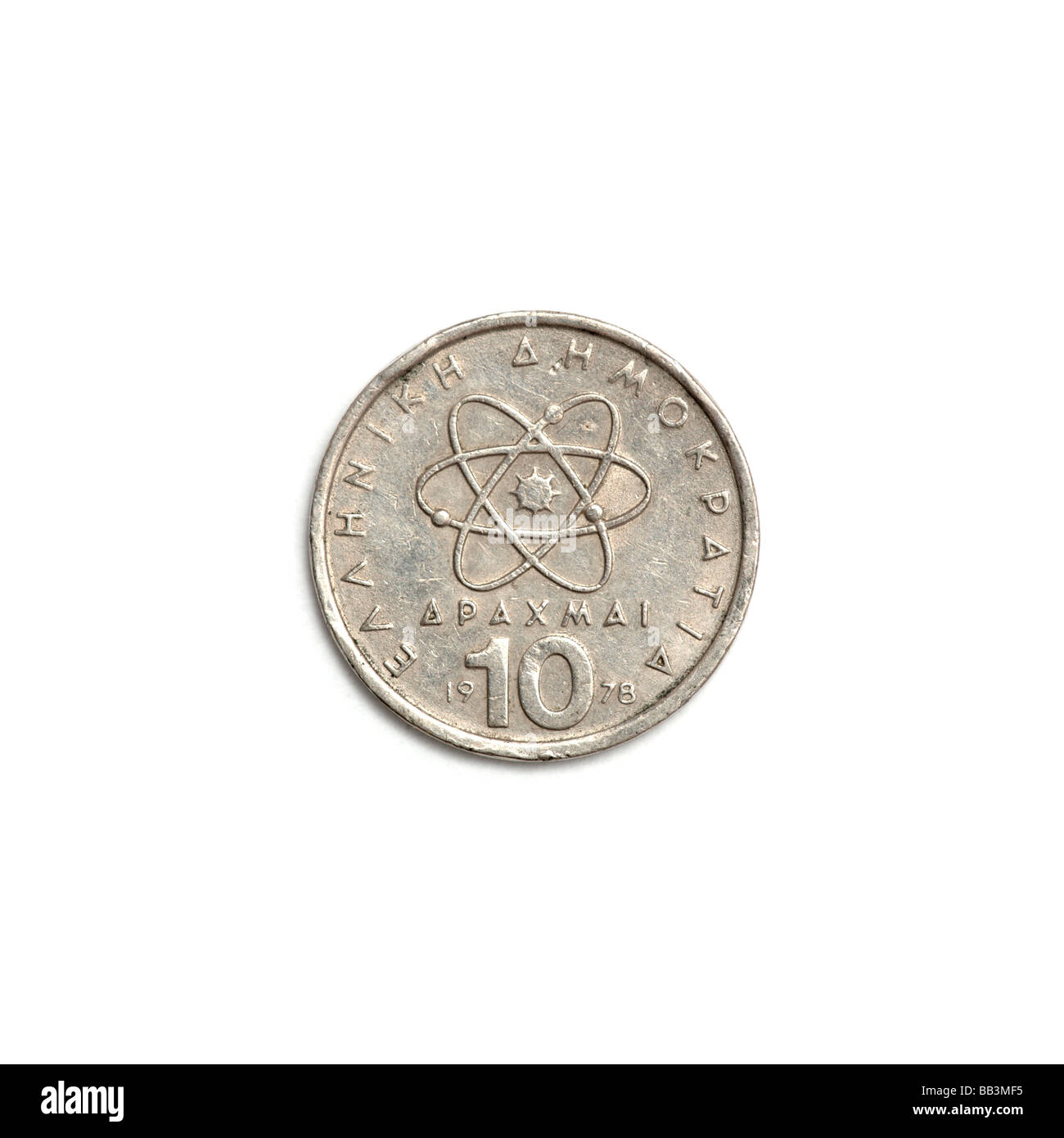 "Griechische 10 Drachme Münze" Stockfoto