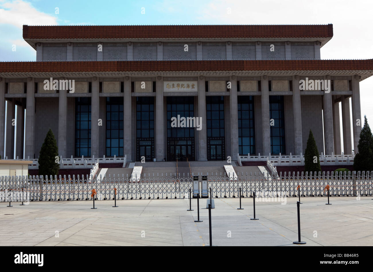 Das Mao Mausoleum ist am Tiananmen-Platz in Peking gesehen. Stockfoto