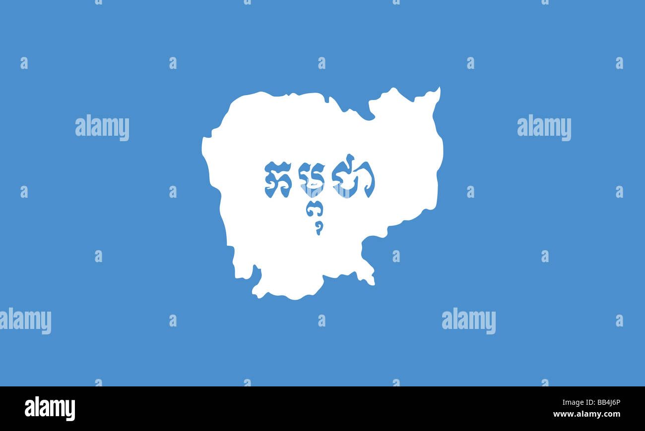 Historische Flagge von Kambodscha, ein Land in Südostasien, unter Verwaltung der Vereinten Nationen von 1992 bis 1993 verwendet. Stockfoto