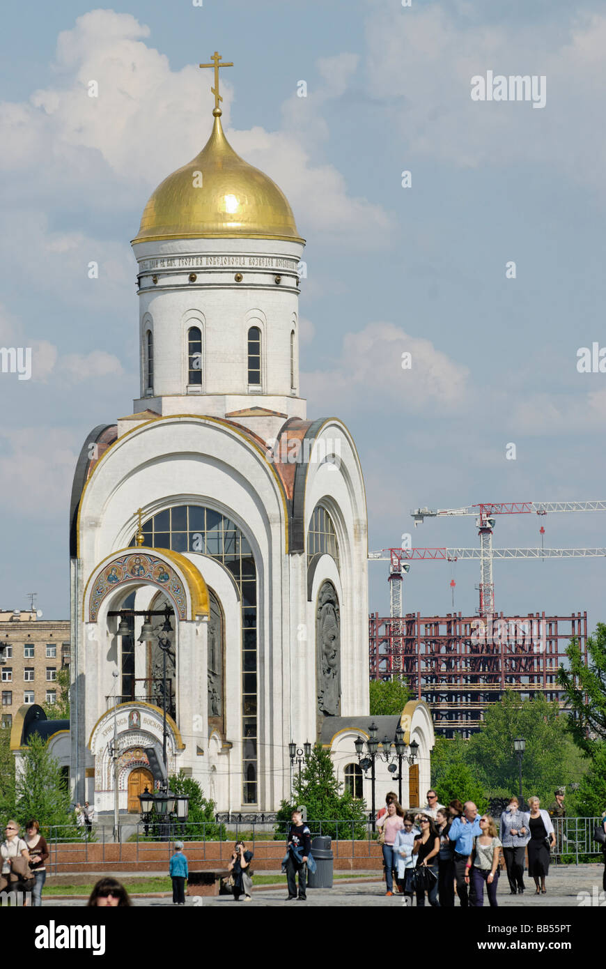 Kirche St. Georg auf Poklonnaja-Moskau-Russland Stockfoto