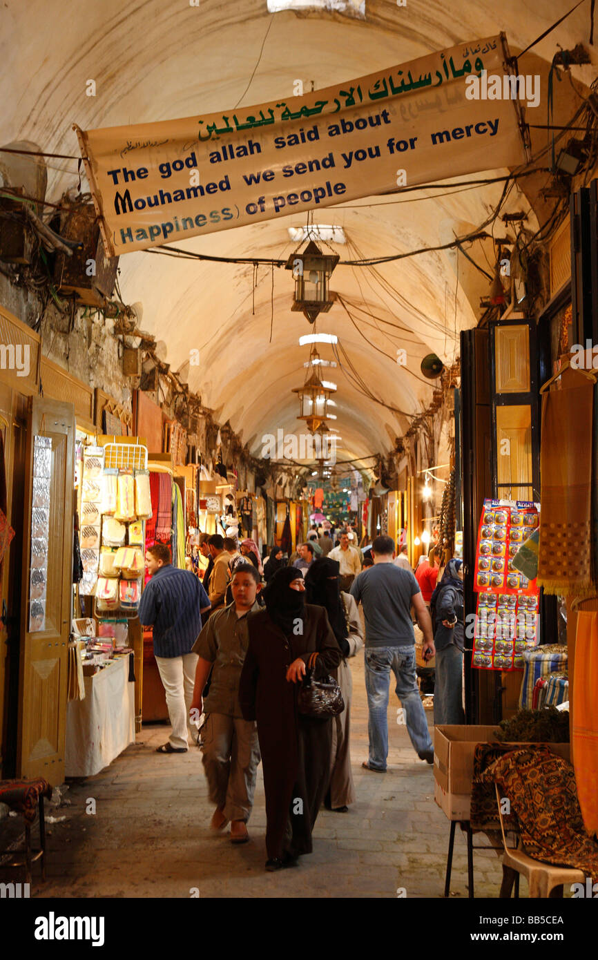 Souk Aleppo, Syrien Stockfoto